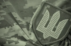 Відстрочка від мобілізації