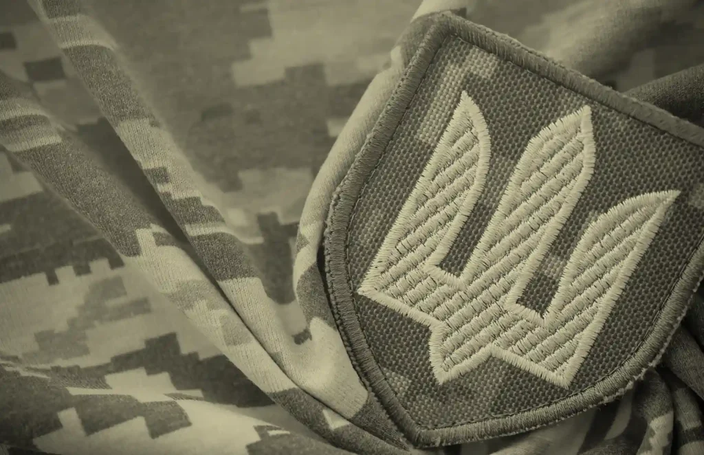 Військовий облік в Україні