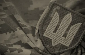 Бронювання від мобілізації